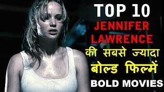 Top movies of Jennifer Lawrence's career | Jennifer Lawrence Film Review