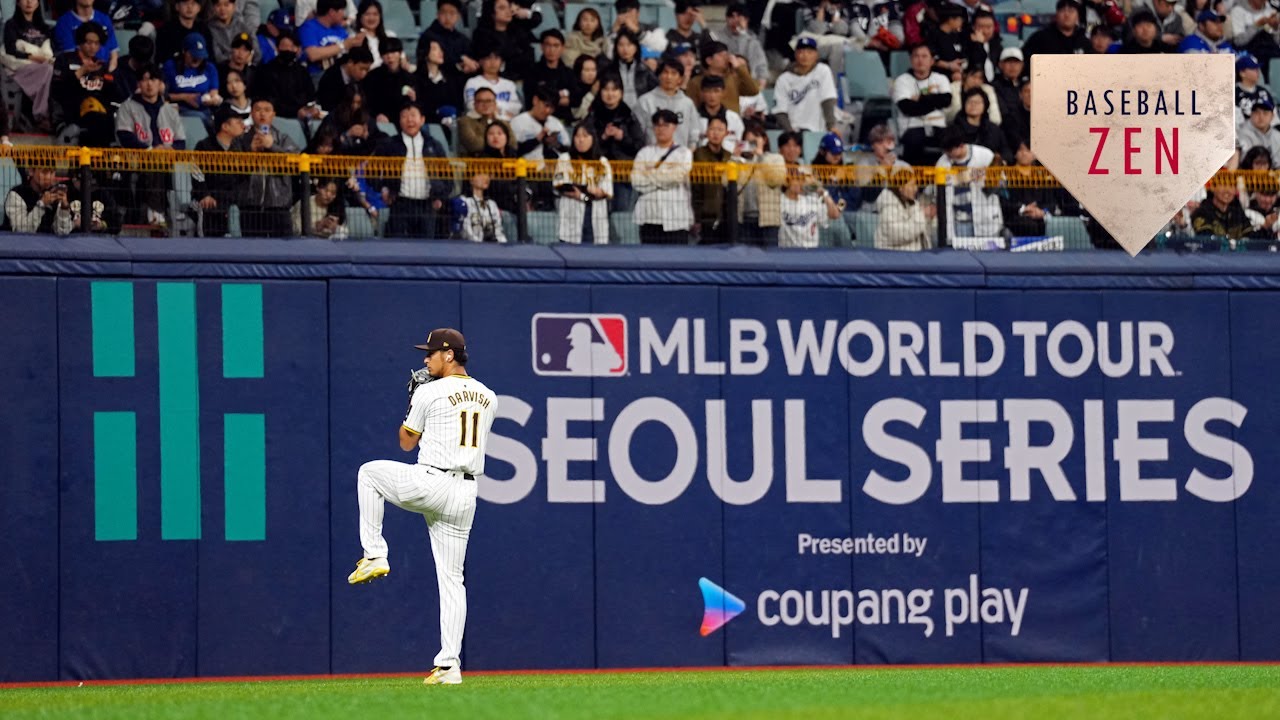 Baseball Zen: Seoul Series (Baseball ASMR) - YouTube