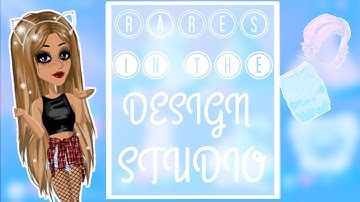 RARES IN DESIGN STUDIO?!?! //Bubblegompop//