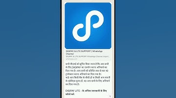 CSC DigiPay New Update #trending #viral #digipay #shorts