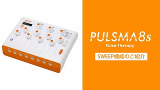 パルスマ8 トワテック Amazon.co.jp: 【2台セット】鍼電極低周波治療器 PULSMA8s