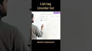 HTML ICT basic class | Table tag |hsc ict chapter 4|html full course in Bangla #ict #html #tabletag