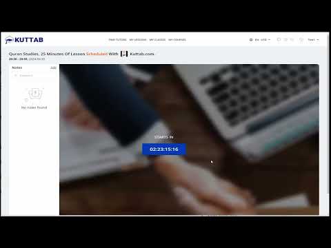 طريقة تحديد جدول المحاضرات الغير مجدولة Schedule Unscheduled Lessons Arabic Kuttab English