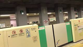 札幌市営地下鉄 南北線 5000系 すすきの駅