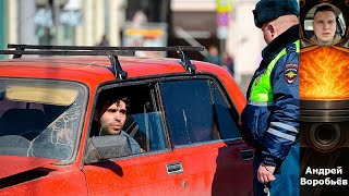 Когда и как правильно выйти из машины по требованию инспектора ГИБДД?