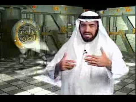 صناعة النجاح 22