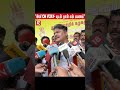 TVK ல் இணைந்த அடுத்த Sec மன்சூர் சொன்ன அந்த வார்த்தை💥