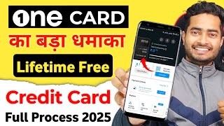 Onecard Rupay credit card apply | OneCard Credit Card 2025 | one card credit card kaise banaye