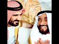 ميحد الغوص سكره
