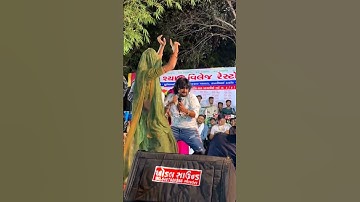 Jordar New dance Rohit Thakor 2023#dance #rohitthakor #rohit #viral #shortvideo #shortsvideo #shorts