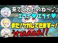 【原神】シグウィンママ♡からしか得られない栄養/反応が可愛いシグウィン【木野日菜/堀江瞬/古賀葵/テイワット放送局/原神ラジオ/切り抜き】