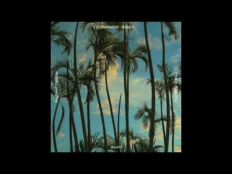 【重低音】LONGINESS REMIX
