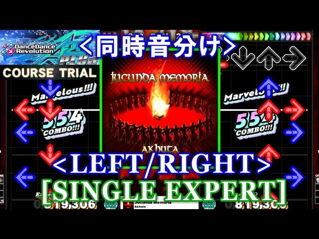 同時音分け, LEFT/RIGHT] 【DDR A20 PLUS】 Jucunda Memoria / Akhuta
