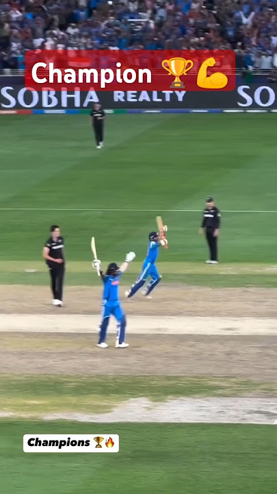 Team India Winning Moments Champions Trophy Final #cricket #shorts #foryou #ipl #india #teamindia