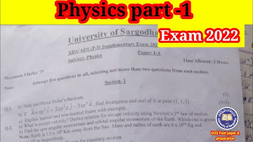 Ads part 1 Physics paper sarghoda university 2022 #uos #bsc_exam #pastpapers #3rd_year_physics