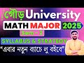 2ND SEM 2025 || GOUR UNIVERSITY || SYLLABUS & STRATEGY VIDEO || BY NISHAN DA 🔥😍❤️
