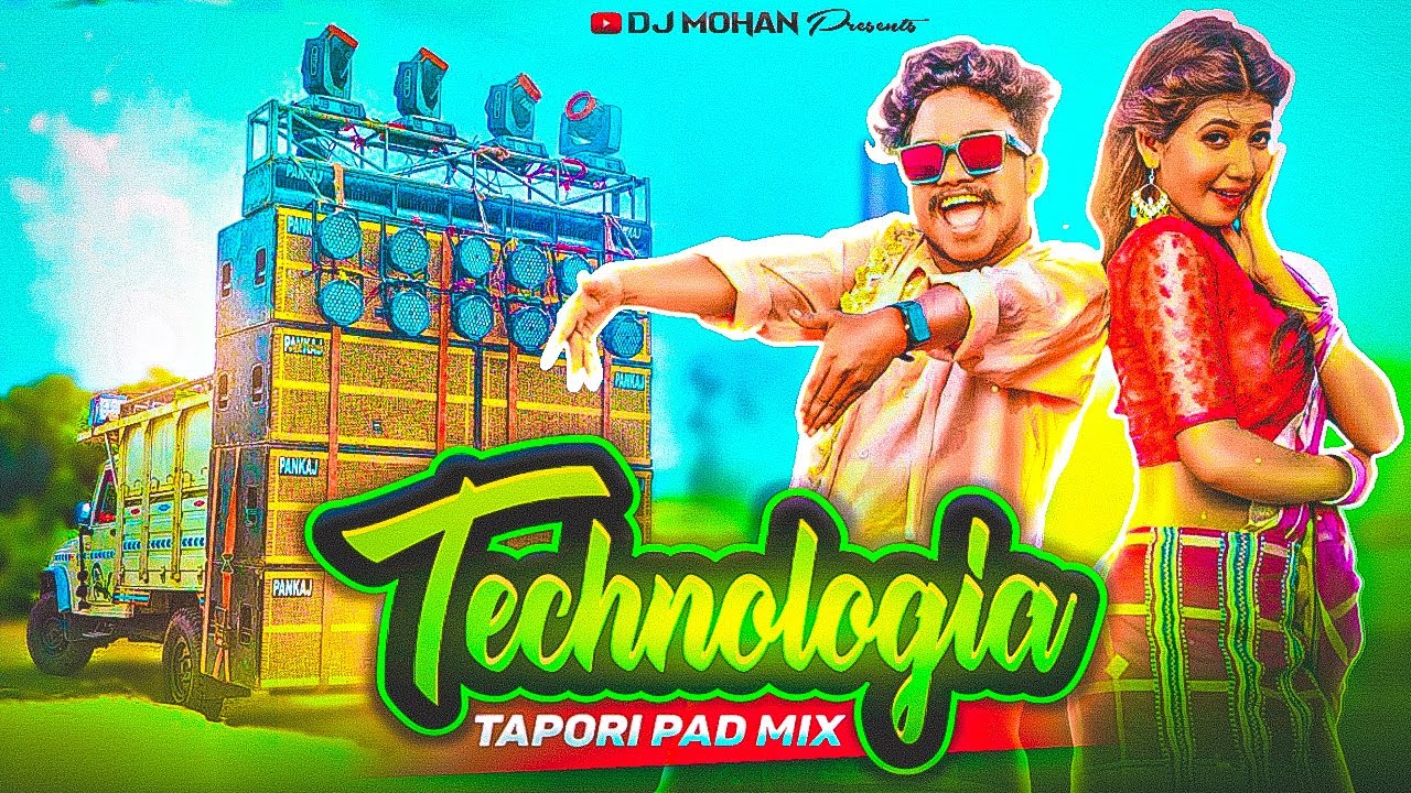 New Santali Dj Song 2025 | Technology Santali Dj Song | Technologia Santali Video Dj | Dj Mohan 5.0