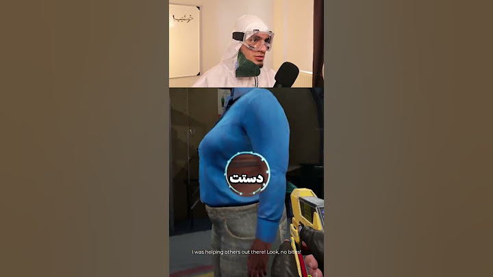 به اندازه کافی حقوق نمیگیرم ✋