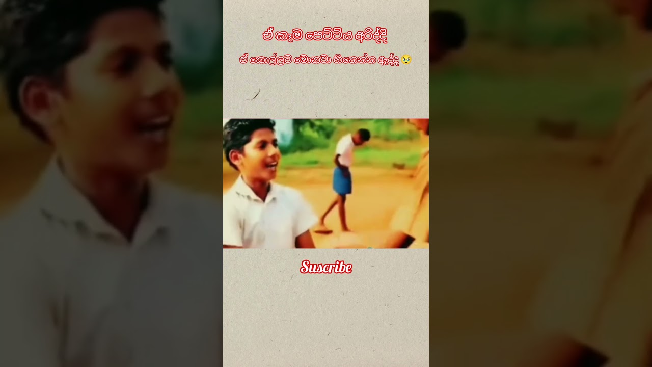 #trendingshorts #shortvideo #sad #automobile #shortvideo