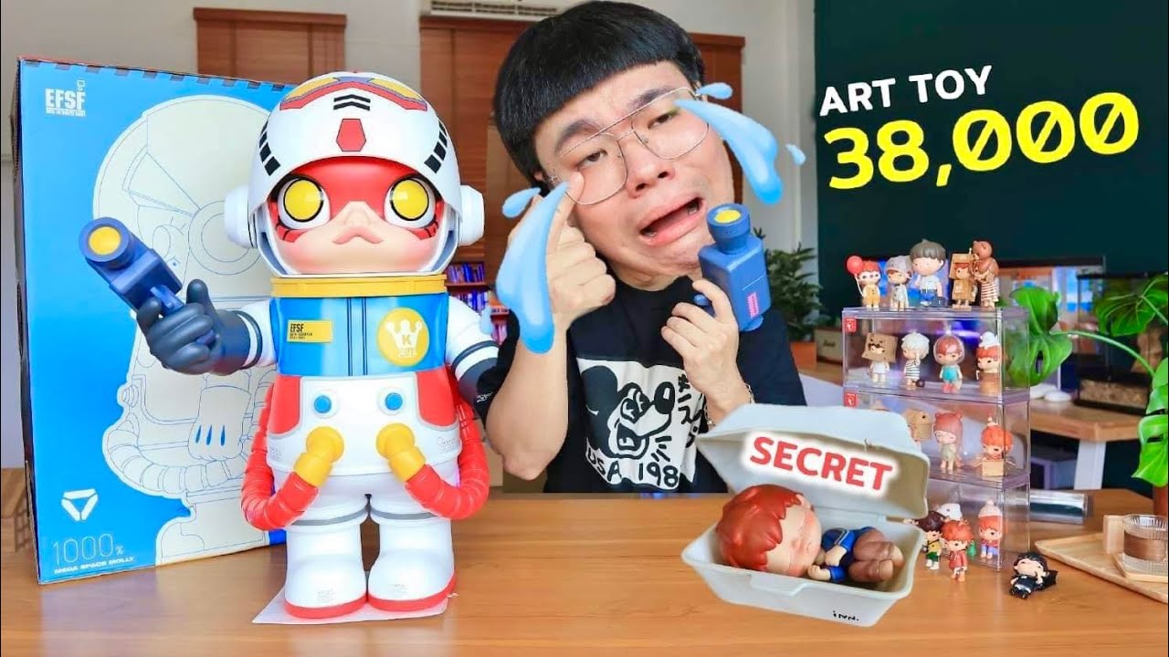 แพงมากกก!! ดีใจทั้งน้ำตา...ได้ Secret จริงหรอ!!