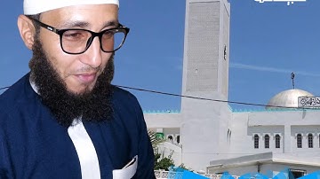 صلاة التراويح من مسجد الإسراء والمعراج رمضان 1438هـ 2017م  ‎القارئ أحمد بن عميرة