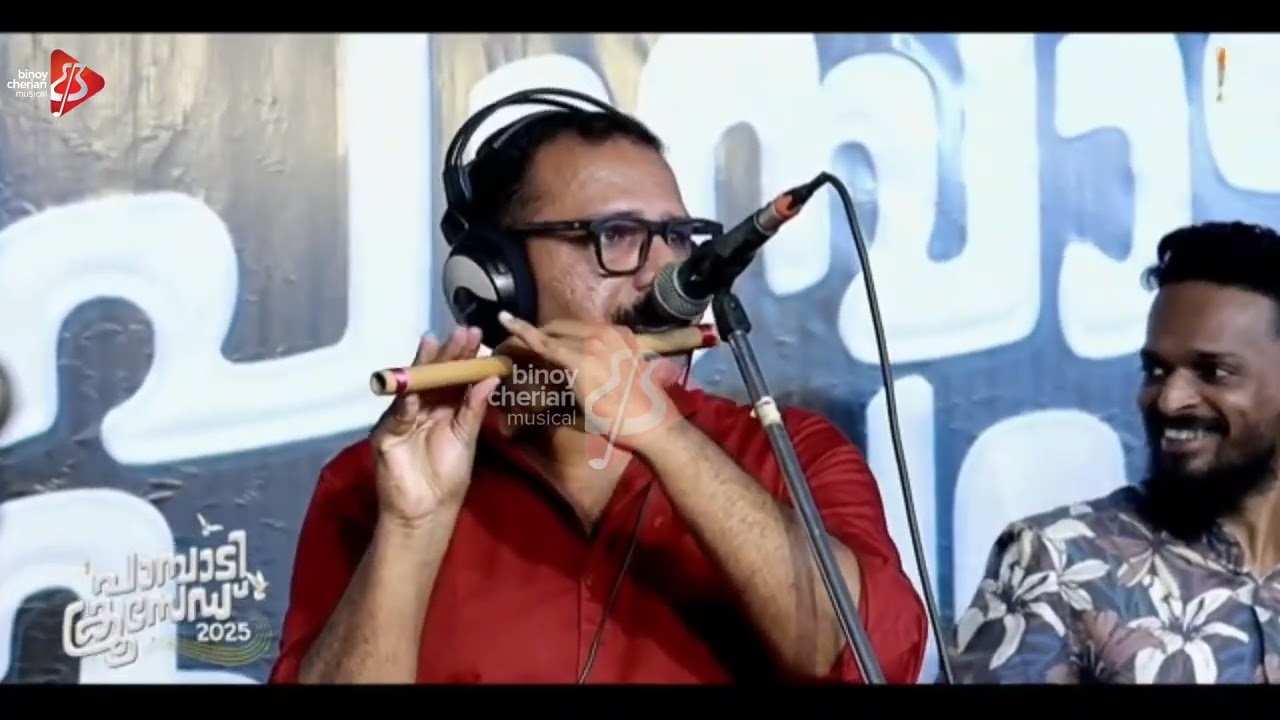 Pampady Crusade 2025 Live I  തേനിലും മധുരം I Emmanuel Hendry I Yesudas Grorge