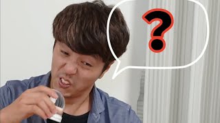 レビューの時のパターンを考える。新しい『いただきます』を考えます