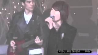 Park Hyo Shin 081205 Castle of Zolter rehearsal