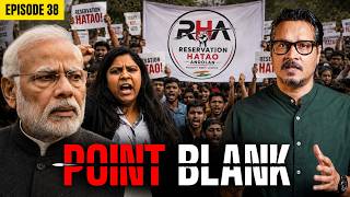 PB38: Govt Vs RHA, Dalit Lover Modi Chalisa By AB & Collector Dipke | Point Blank By Ajeet Bharti