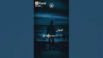 قلبي من الوجع موجوع عيني مبطلتش دموع 