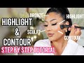 HOW I HIGHLIGHT AND CONTOUR FOR OUTDOOR LIGHTING | STEP BY STEP TUTORIAL | Alma Rivera Beauty