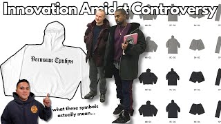 Yeezy Yzy Gosha カニエウエスト フーディー セット Innovation amidst Controversy | Kanye's $20 Yeezy Collection