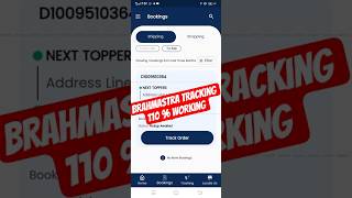 I tracked Brahmastra| Abhay batch | Next Toppers #nexttoppers @NextToppers23