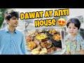Dawat at anti house  specieal dawat moon ne kfc khilai ameer hamza vlogs 