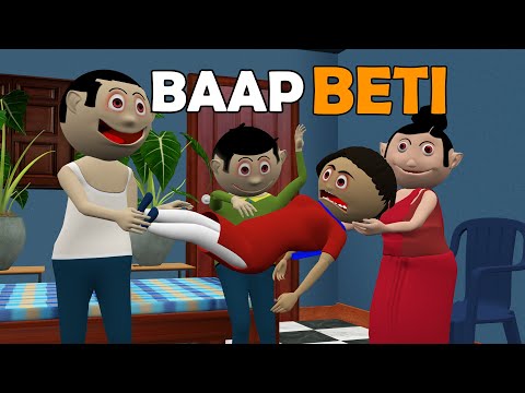 BAAP BETI | CS Bisht Vines | Desi Comedy Video | School Classroom Jokes