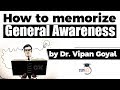 How to memorize general awareness l how to remember gk l how to study effectively l dr vipan goyal