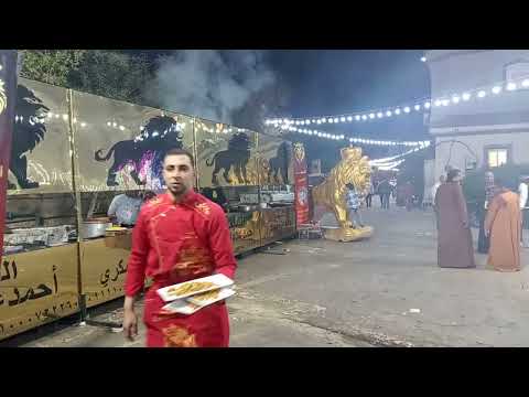 من مراسم فرح ال سلطان العوامى احفاد حورى رسول الله ابناء حج ناصح