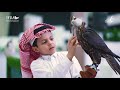 صقار المستقبل بدر سليمان العتيبي في المزاد الدولي لمزارع انتاج الصقور