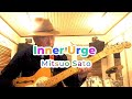 "Inner Urge"(インナーアージ)J.Henderson