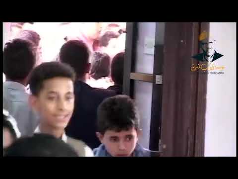 ايوب واستقبال جماهيري كبير من أبناء ريمه