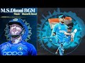 MS DHONI BACKGROUND MUSIC | MS DHONI THEME MUSIC | DHAVAL K RAVAL Mp3 Song