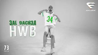 Download lagu HWB - 3AL 9ACH3A