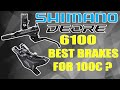 Shimano deore brm6100  best mtb hydraulic brakes for 100 