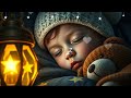 💧🦗 Rain and Crickets Sleep Music  Deep Baby Sleep 6 Hours 💤