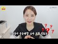 2023 보험틀니 비용 궁금하세요 노인틀니 본인부담금 알려 드립니다. - 보스톤스마트치과의원 김종엽 원장