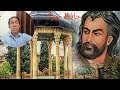 ۷ ژوئیه ۲۰۲۵ ۷ ژوئیه ۲۰۲۵