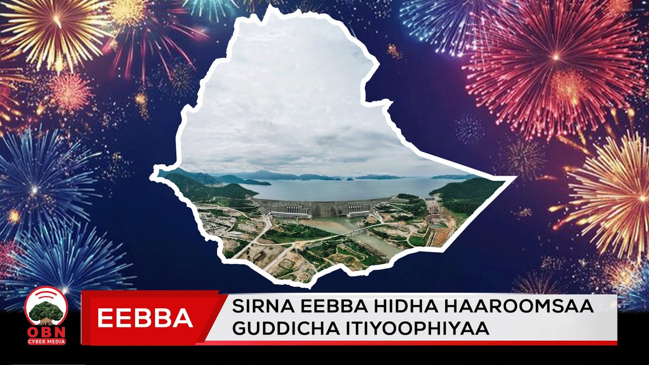 Eebba hidha haaroomsaa guddicha Itiyoophiyaa