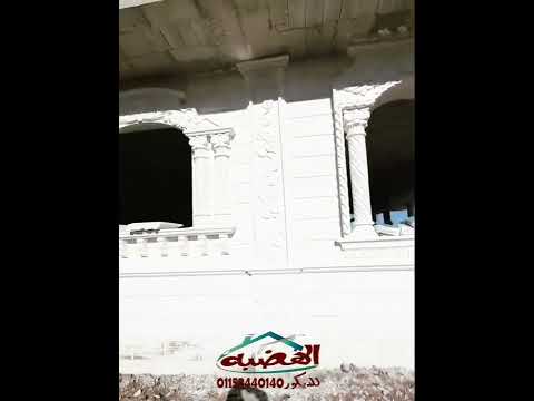 تشطيب واجهات فلل حجر ابيض 01153440140