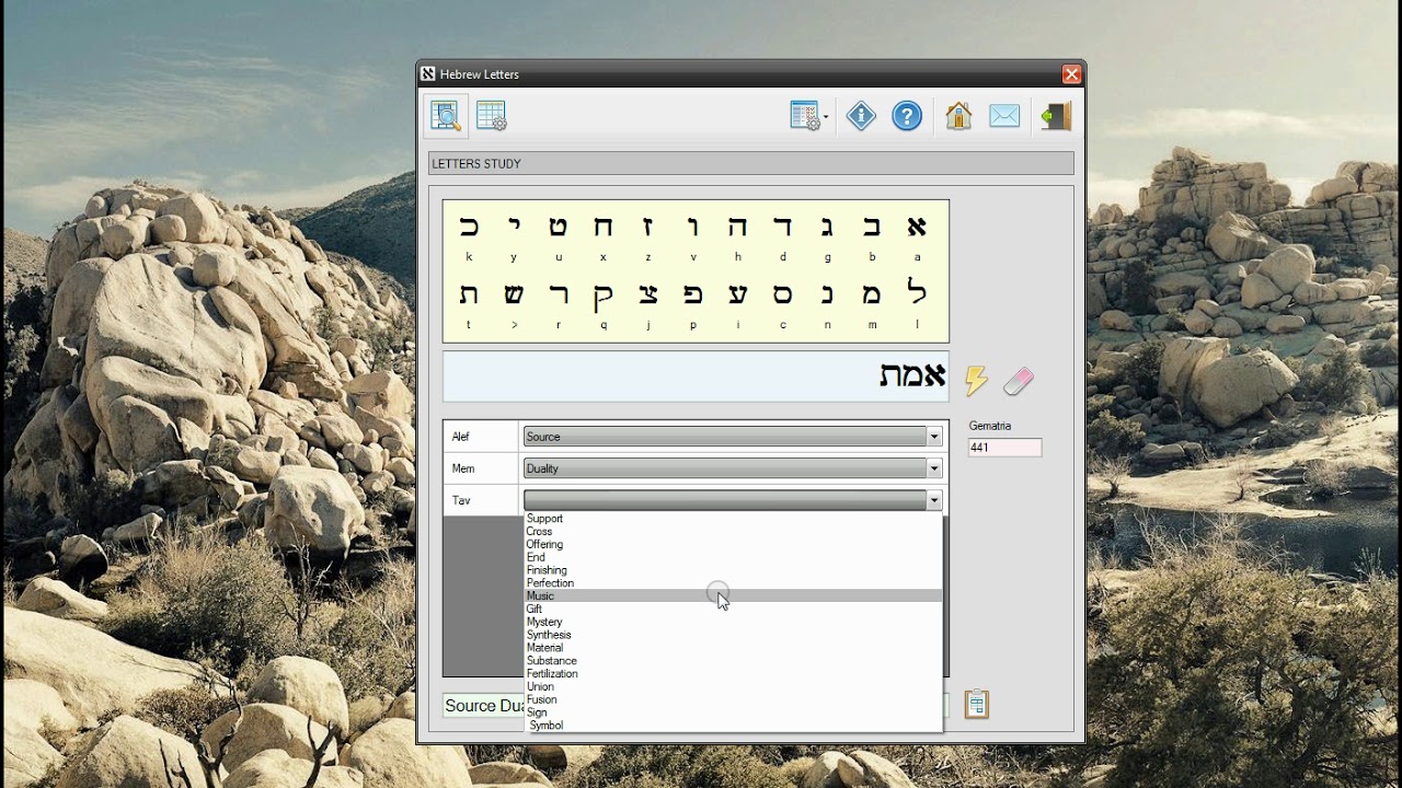 hebrew letters showing youtube