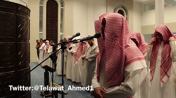 تلاوة جميلة جدا من سورة يوسف - القارئ أحمد العبيد